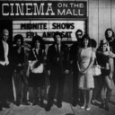 Sun-Ray Cinema