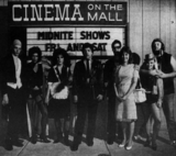 Sun-Ray Cinema