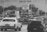 Sun-Ray Cinema