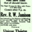 Unique Theatre