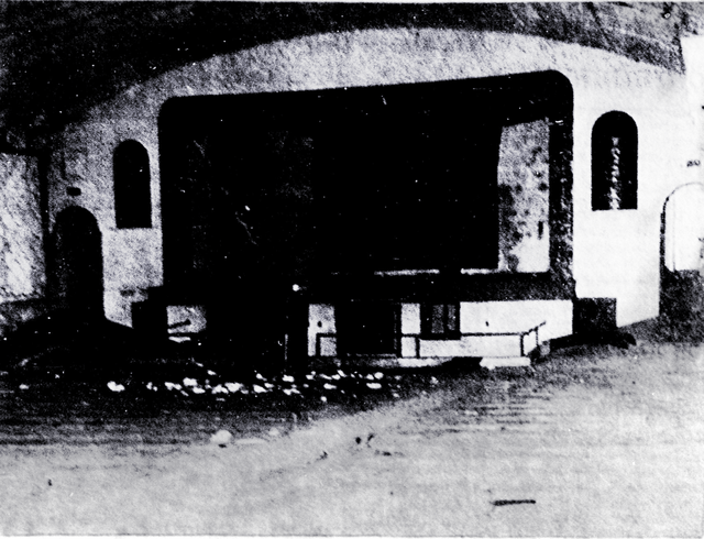 Harris Theater