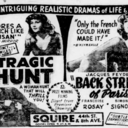 Playpen Theatre