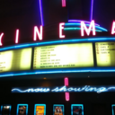 NCG Citrus Park Cinemas