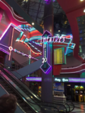NCG Citrus Park Cinemas