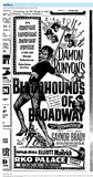 Mitzi Gaynor, R. I. P. (1931 - 2024)
