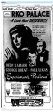The Great Directors: Jacques Tourneur (1945)