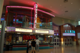 NCG Citrus Park Cinemas