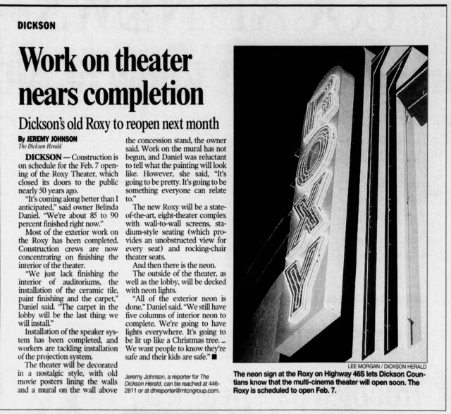Roxy Movie Theatre