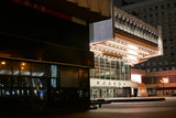 Kinateatr Moskva