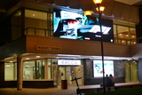 Moskva Theatre box office entrance and facade