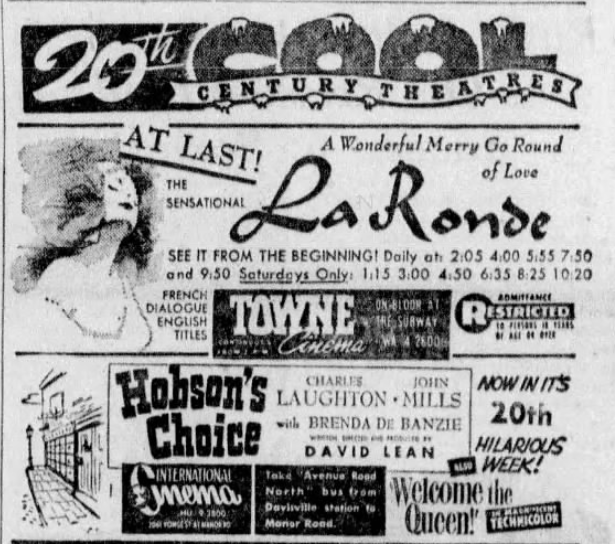 Towne Cinema