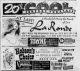 Towne Cinema