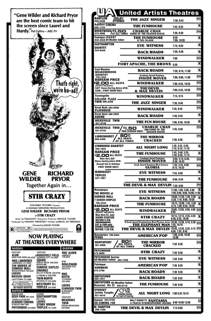 UA The Movies at Sunrise Mall