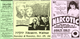 Walnut Theatre