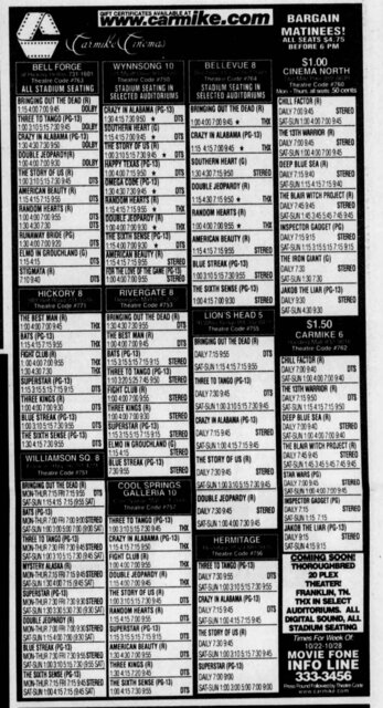 AMC Murfreesboro 16