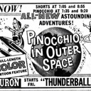 Huron Theatre