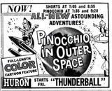 Huron Theatre