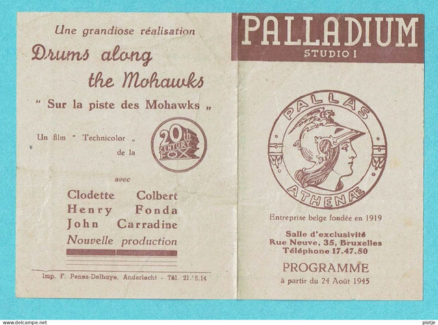 Palladium Cinema