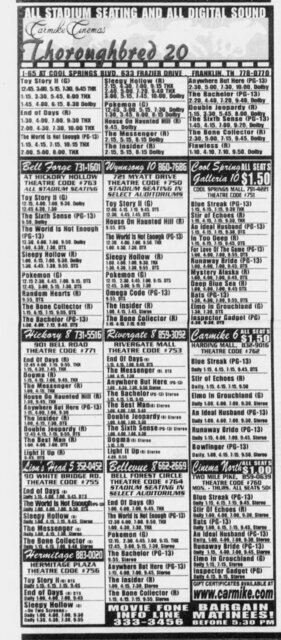 AMC Thoroughbred 20
