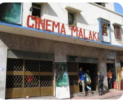 Al Malaki Cinema