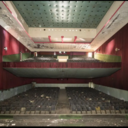Al Malaki Cinema