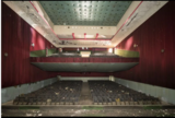 Al Malaki Cinema