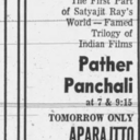 Apu Trilogy