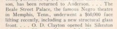 African American Theater (1949)/ Remodeled
