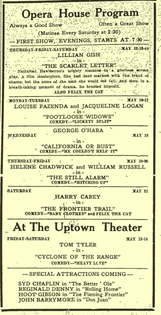Onawa Theatre