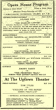 Onawa Theatre