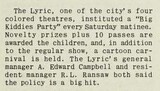 African American Theater (1948)