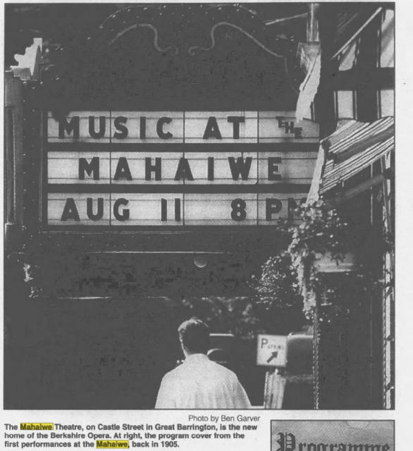 Mahaiwe Performing Arts Center