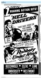 Suburban First-Run (1958)