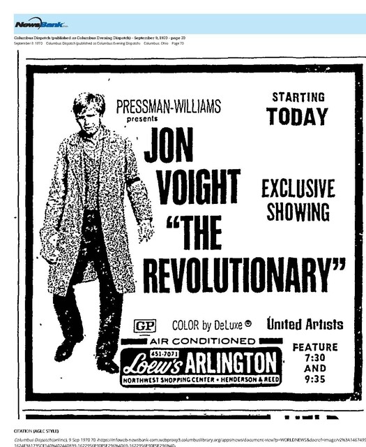 Suburban First-Run Exclusive (1970)