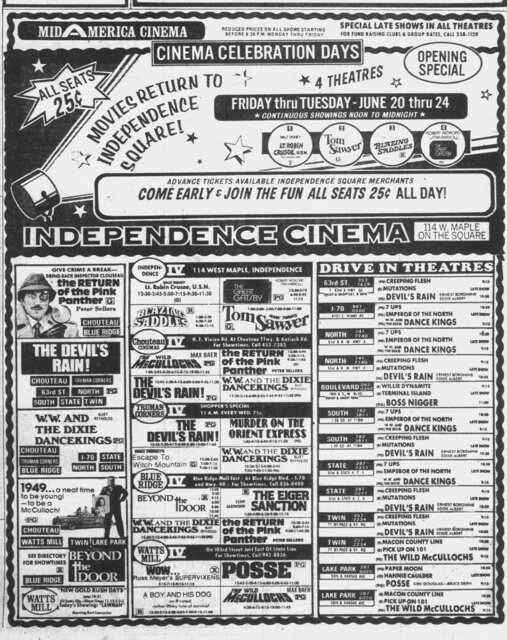 Pharaoh 4 Cinemas
