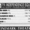 Pharaoh 4 Cinemas