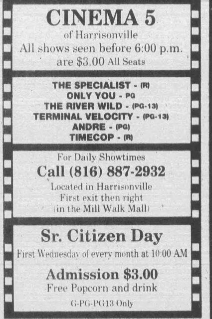 Harrisonville Cinema 6