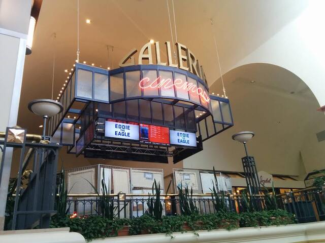 AMC Mount Lebanon 6