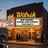 Wilrik Theatre