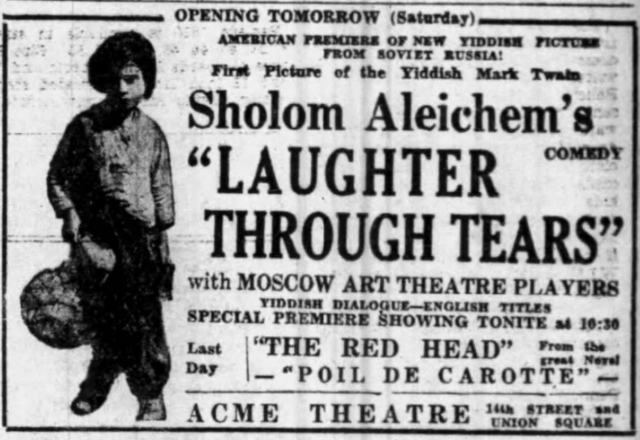Acme Theatre
