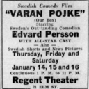 Regent Theater