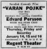 Regent Theater