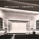 Carlton Cinema Norwich