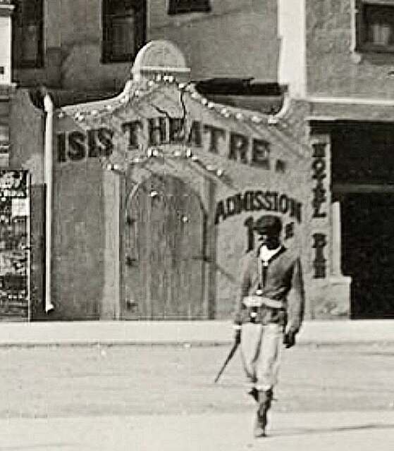 Isis Theatre