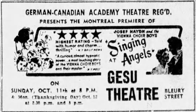 Gesu Theatre