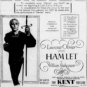 Kent Theatre