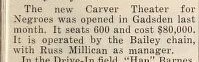 African American Theater (1946)