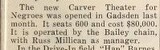 African American Theater (1946)