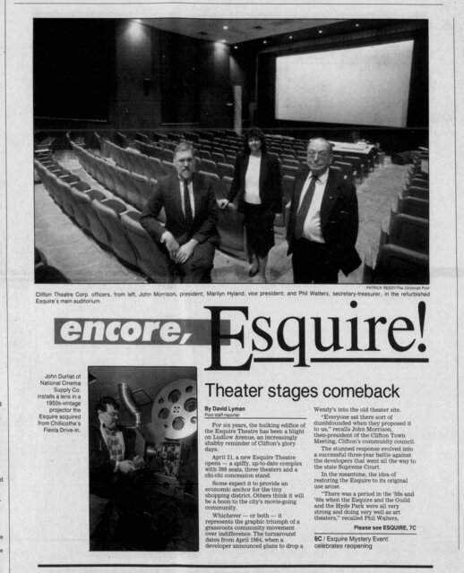 Esquire Theatre