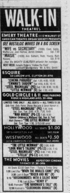 Esquire Theatre